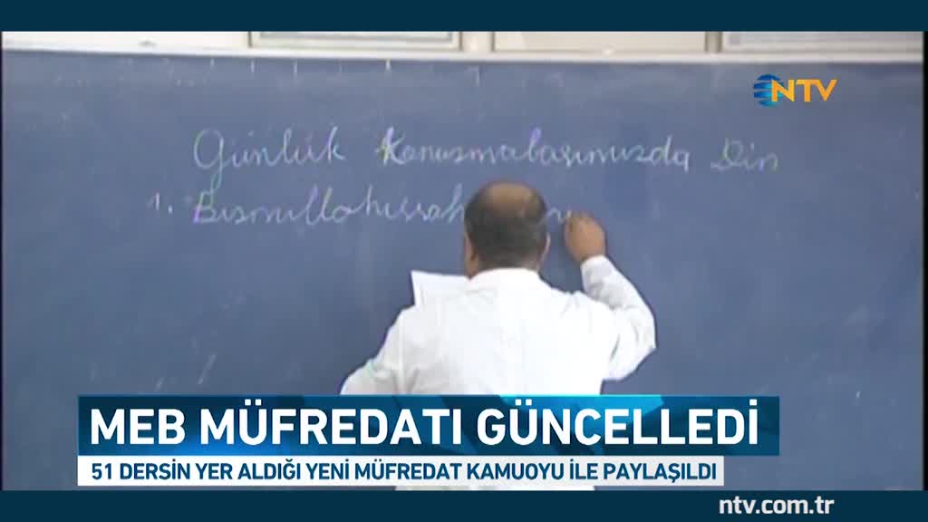 e seks izle en sevdiğim kumaş izle